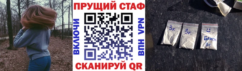 Хочу наркоту Вуктыл КОКАИН  Мефедрон  Гашиш  Конопля 