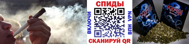 Бутират BDO 33%  Вуктыл 