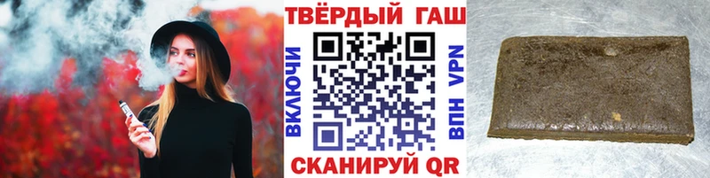 ГАШ Ice-O-Lator  Вуктыл 
