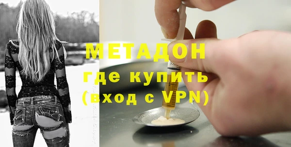 прущий лед Балабаново