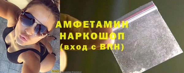 хмурый Балахна