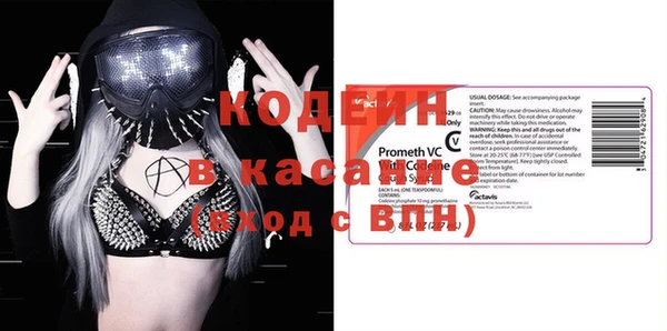 прущий лед Балабаново