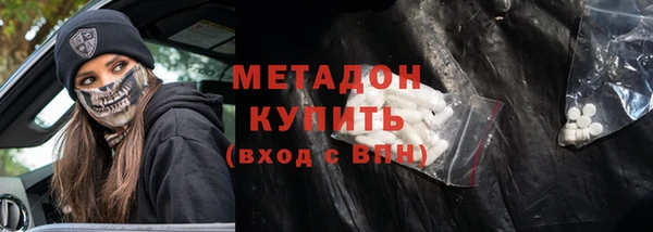 хмурый Балахна