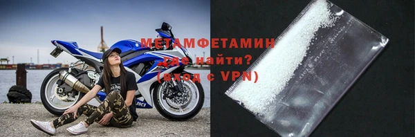 хмурый Балахна