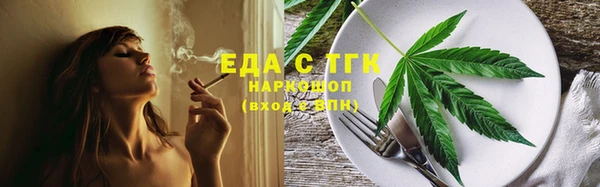 прущий лед Балабаново