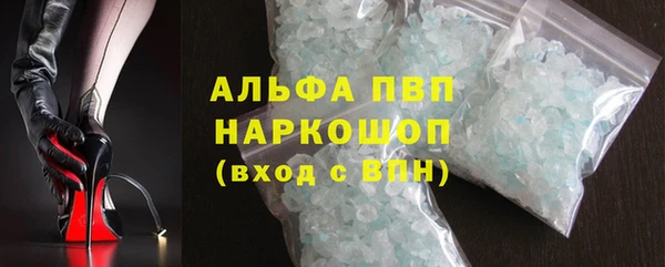 хмурый Балахна