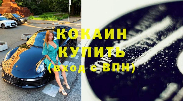 хмурый Балахна