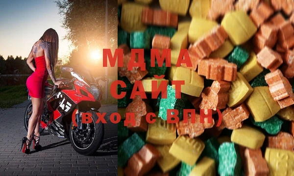 крисы Баксан
