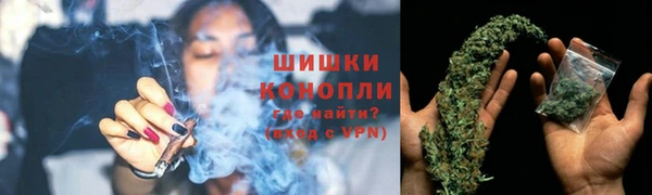 хмурый Балахна