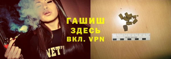 хмурый Балахна