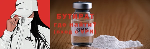 хмурый Балахна
