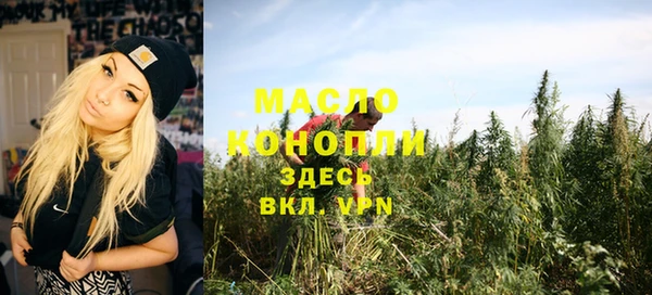 прущий лед Балабаново