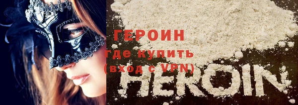 хмурый Балахна