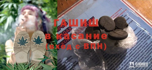 круглые Михайлов