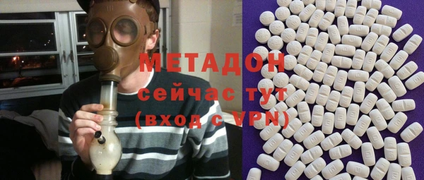 крисы Баксан