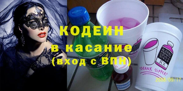 мдпв Магадан