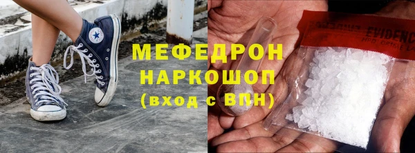 прущий лед Балабаново