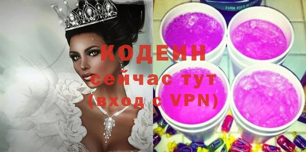 хмурый Балахна