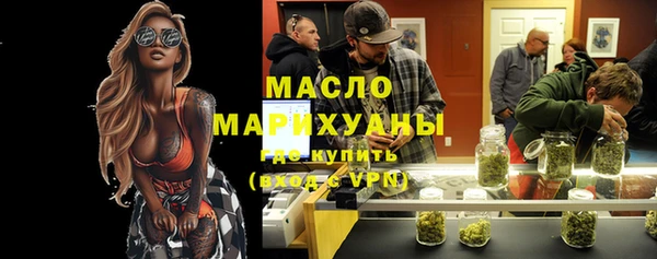 крисы Баксан