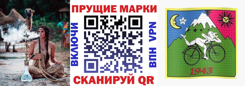 Марки N-bome 1,5мг  как найти закладки  кракен как зайти  Вуктыл 