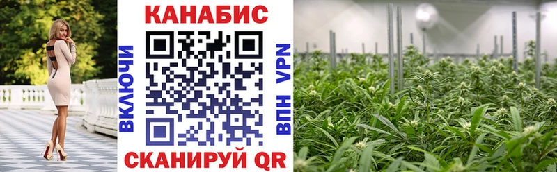 даркнет сайт Вуктыл Каннабис тримм